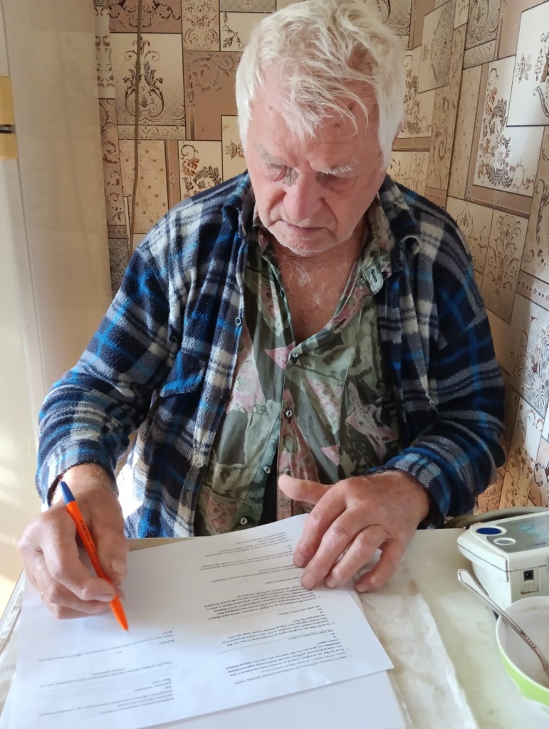 Изображение WhatsApp 2024-09-23 в 15.59.33_1f9ed291.jpg